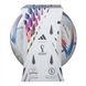 Футбольный мяч Adidas 2022 World Cup Al Rihla OMB (FIFA QUALITY PRO) H57783 H57783 фото 4