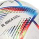Футбольний м'яч Adidas 2022 World Cup Al Rihla OMB (FIFA QUALITY PRO) H57783 H57783 фото 10