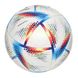 Футбольний м'яч Adidas 2022 World Cup Al Rihla OMB (FIFA QUALITY PRO) H57783 H57783 фото 9