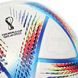 Футбольний м'яч Adidas 2022 World Cup Al Rihla OMB (FIFA QUALITY PRO) H57783 H57783 фото 11
