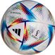 Футбольний м'яч Adidas 2022 World Cup Al Rihla OMB (FIFA QUALITY PRO) H57783 H57783 фото 6