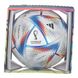 Футбольний м'яч Adidas 2022 World Cup Al Rihla OMB (FIFA QUALITY PRO) H57783 H57783 фото 2