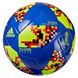 Футбольный мяч Adidas Telstar Mechta World Cup Glider CW4687 CW4687 фото 1