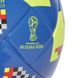 Футбольний м'яч Adidas Telstar Mechta World Cup Glider CW4687 CW4687 фото 2