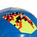 Футбольный мяч Adidas Telstar Mechta World Cup Glider CW4687 CW4687 фото 3