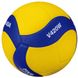 Мяч волейбольный Mikasa V420W, размер 4 (ORIGINAL) V420W фото 1
