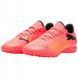 Сороконіжки Puma Future 7 Play TT 107726_03 107726_03 фото 1