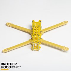 Рама для дрона зі склотекстоліту (без алюмінію) Brotherhood BH-RD-01-1