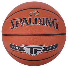 М'яч баскетбольний Spalding TF Silver In/Out 76859Z №7 76859Z