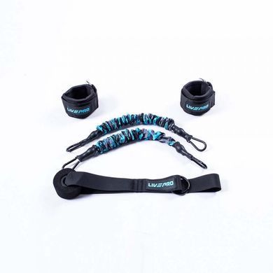 Еспандер LivePro MULTIFUNCTIONAL TRAINING LP8427