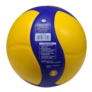 М'яч волейбольний Mikasa V333W V333W