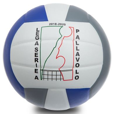 Мяч волейбольный FOX SD-V8000 (PU, №5, 5 сл., клееный) SD-V8000