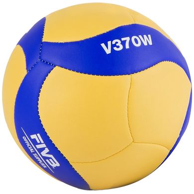 Мяч волейбольный Mikasa V370W (ORIGINAL) V370W