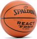 М'яч баскетбольний Spalding TF-250 React In/Out Ball 76801Z №7 76801Z фото 7