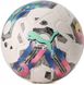 Футбольный мяч PUMA Orbita 1 (FIFA QUALITY PRO) 08377401 08377401 фото 1