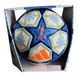Офіційний футбольний м'яч Adidas UWCL Finale 2025 Munich OMB JH1298 №5 JH1298 фото 1