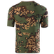 Футболка Bavovna Partisan (821), XL 821XL фото 9