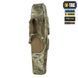 Рюкзак-чехол M-Tac для оружия Gen.II Elite 10107108 фото 1