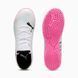 Футзалки Puma Future 7 Play IT 107739_01 107739_01-34 фото 4