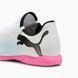 Футзалки Puma Future 7 Play IT 107739_01 107739_01-34 фото 6