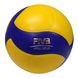 Мяч волейбольный Mikasa V333W V333W фото 2