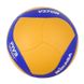 М'яч волейбольний Mikasa V370W V370W фото 3