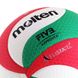 Мяч волейбольный Molten V5M5000 FIVB (ORIGINAL)
