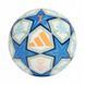 Офіційний футбольний м'яч Adidas UWCL Finale 2025 Munich OMB JH1298 №5 JH1298 фото 2