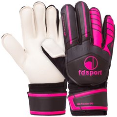 Перчатки вратарские с защитными вставками "FDSPORT" FB-579(8)