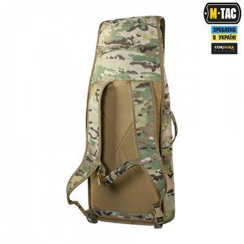 Рюкзак M-Tac Для пострілів РПГ-7 10093008