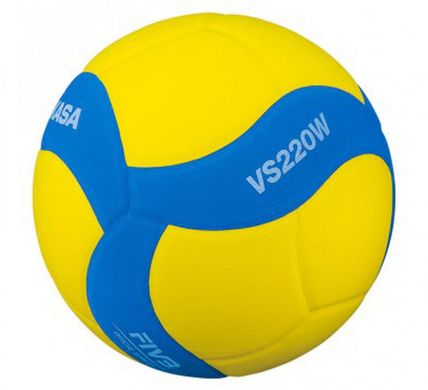 Мяч волейбольный детский Mikasa VS220W VS220W