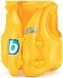 Жилет для плавания Aqua Speed BESTWAY SWIM SAFE желтый Дет 18-30кг 3987 фото 1