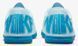 Футзалки Nike JR VAPOR 16 CLUB IC белый, голубой Дет 33,5 (US 2Y) FQ8289-400 фото 4