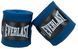 Бинты Everlast CORE HANDWRAPS синий 120 (304,8 см) P00003247 фото 1