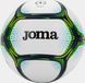М'яч футзальний Joma GRAFITY III білий, зелений 4 401730.203 фото 1