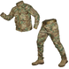 Костюм Phantom Stalker Multicam (7343), XXXL 7343-XXXL фото 1