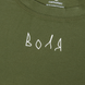 Футболка Modal з прінтом Зелена (Воля білий) (7271), XXXL 7271-XXXL фото 4