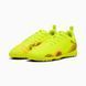 Сороканіжки дитячі Puma Future 8 Play TT 108396_03 108396_03-34 фото 1