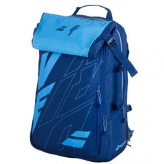 Рюкзак Babolat Backpack Pure drive blue 2020 753089/136