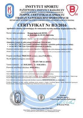 Алюмінієві футбольні ворота 7,32&times;2,44 стаціонарні з задніми стійками (N0046) N0046