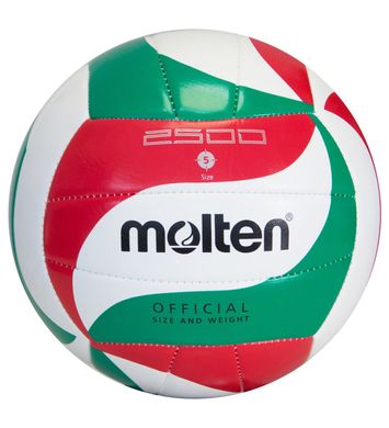 Мяч волейбольный Molten V5M2500 (ORIGINAL) V5M2500