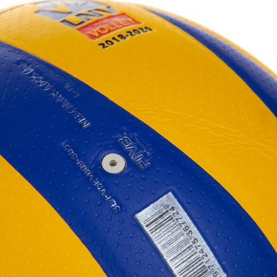 М'яч волейбольний FOX SD-V8007 (PU, №5, 5 сл., клеєний) SD-V8007