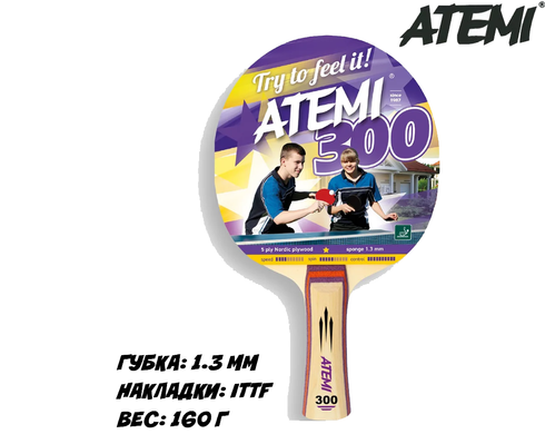 Ракетка для настільного тенісу Atemi 300 A300PL