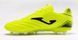 Бутси Joma AGUILA яскраво-жовтий Чол 44 00000024619 фото 2