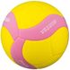 М'яч волейбольний дитячий Mikasa VS220W-G VS220W-P фото 1