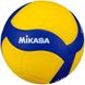 Мяч Mikasa VT500W (ORIGINAL) VT500W фото 2