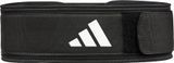 Пояс для тяжелой атлетики Adidas Essential Weightlifting Belt черный M (82,5-92 см) ADGB-12254-NL