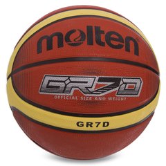 Мяч баскетбольный резиновый MOLTEN BGRX7D-T1 №7 BGRX7D-T1