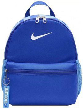 Рюкзак Nike Y NK BRSLA JDI MINI BKPK 11L синій Діт 33 х 25 х 13 см 00000038128