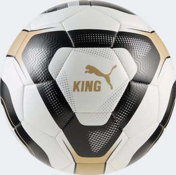 Мяч футбольный Puma KING ball белый, черный, бежевый 5 084736-01